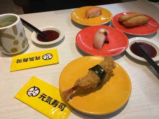 Genki Sushi